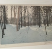 Litografi, Ulf Onsberg "vinterlandskap"
