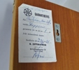 Skeppsklocka samt barometer