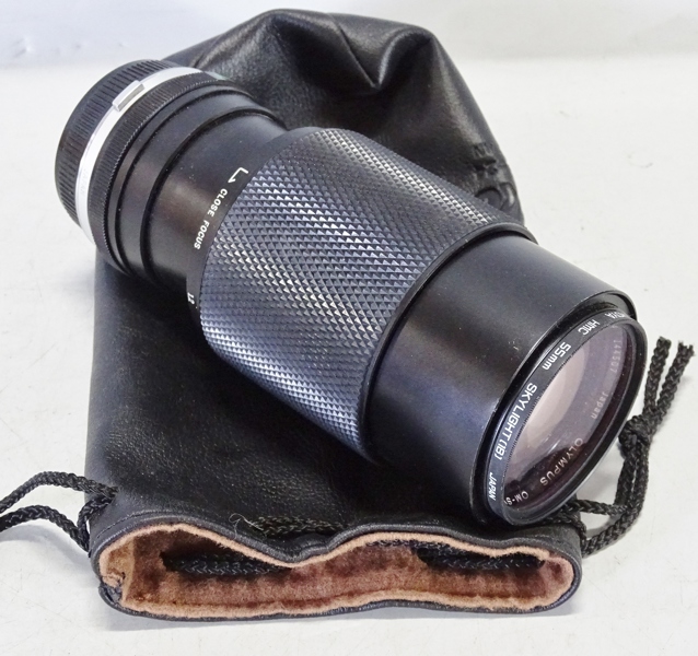 Kameraobjektiv, Olympus, OM-System Zukio, Japan