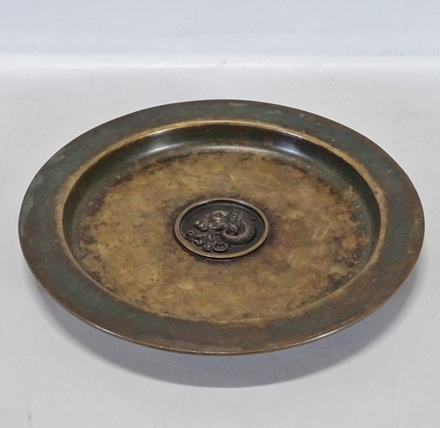 Fat, Sune Bäckström, 1930-tal