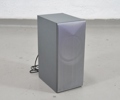 Soundbar med sub, LG