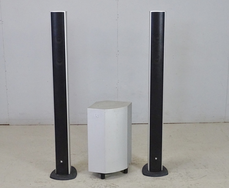 1 par högtalare samt subwoofer, PLS, modell T3 silver och DS3004BP-DLS