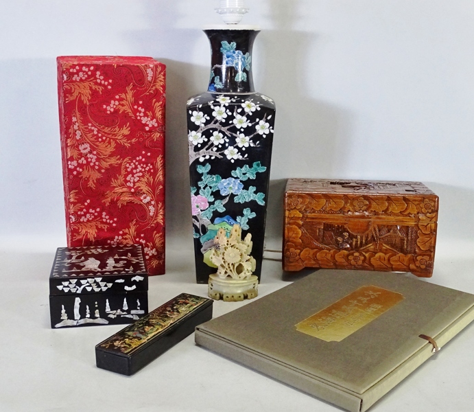 Parti orientaliskt, Kina, 1900-tal, 7 delar