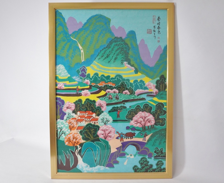 Tryck? Japanskt motiv