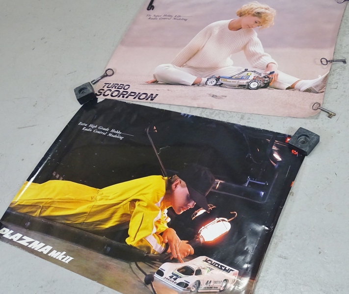 2 st. affischer, "The super hobby life--- Radio control modeling" Kyozho, Japan, 1900-talets andra hälft